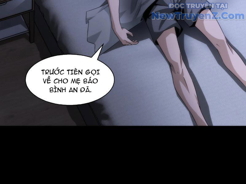 Nhất Ký Trọng Quyền Chapter 11 - 17