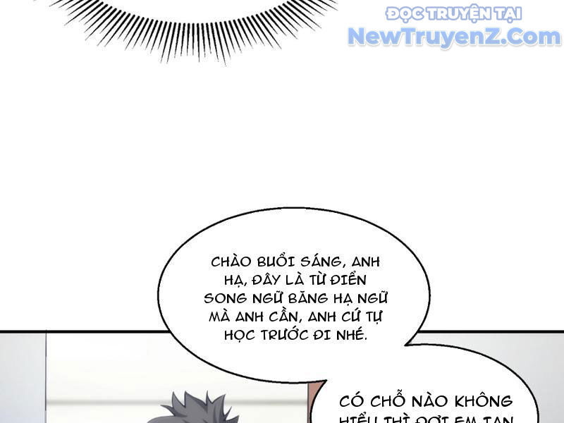 Nhất Ký Trọng Quyền Chapter 11 - 64