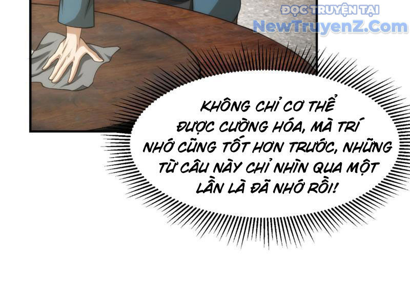 Nhất Ký Trọng Quyền Chapter 11 - 68