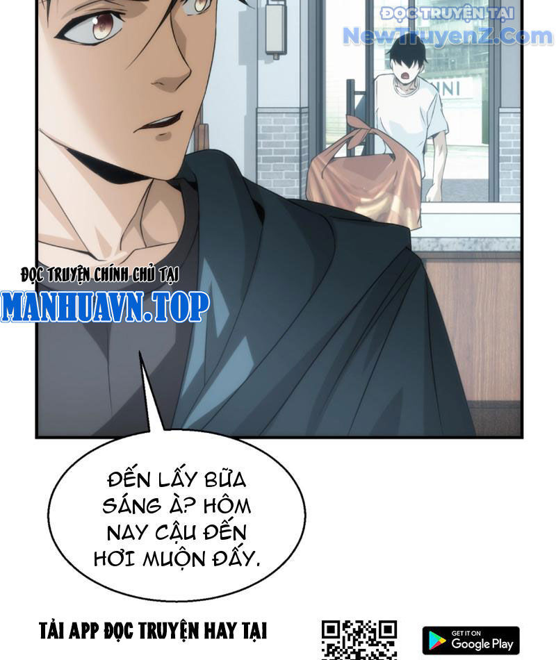 Nhất Ký Trọng Quyền Chapter 12 - 24