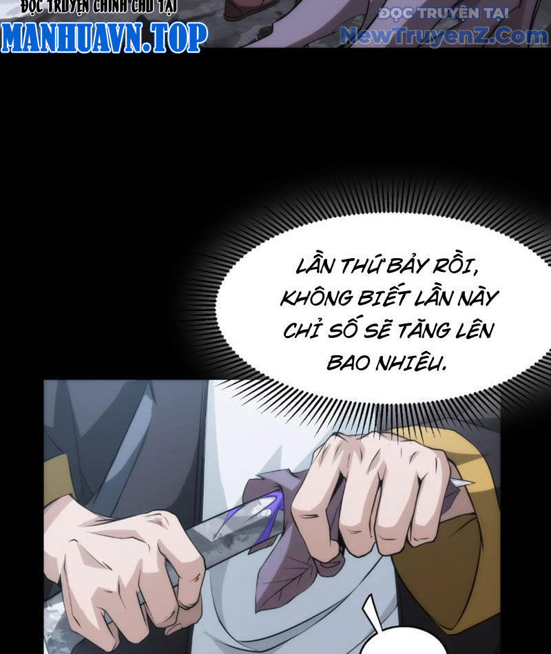 Nhất Ký Trọng Quyền Chapter 12 - 33
