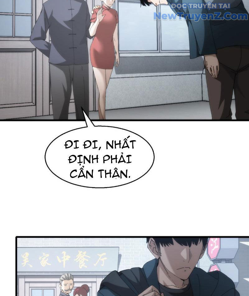 Nhất Ký Trọng Quyền Chapter 17 - 17