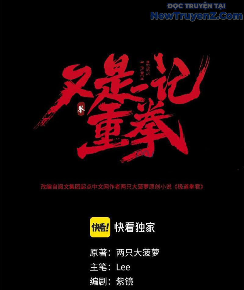 Nhất Ký Trọng Quyền Chapter 18 - 39