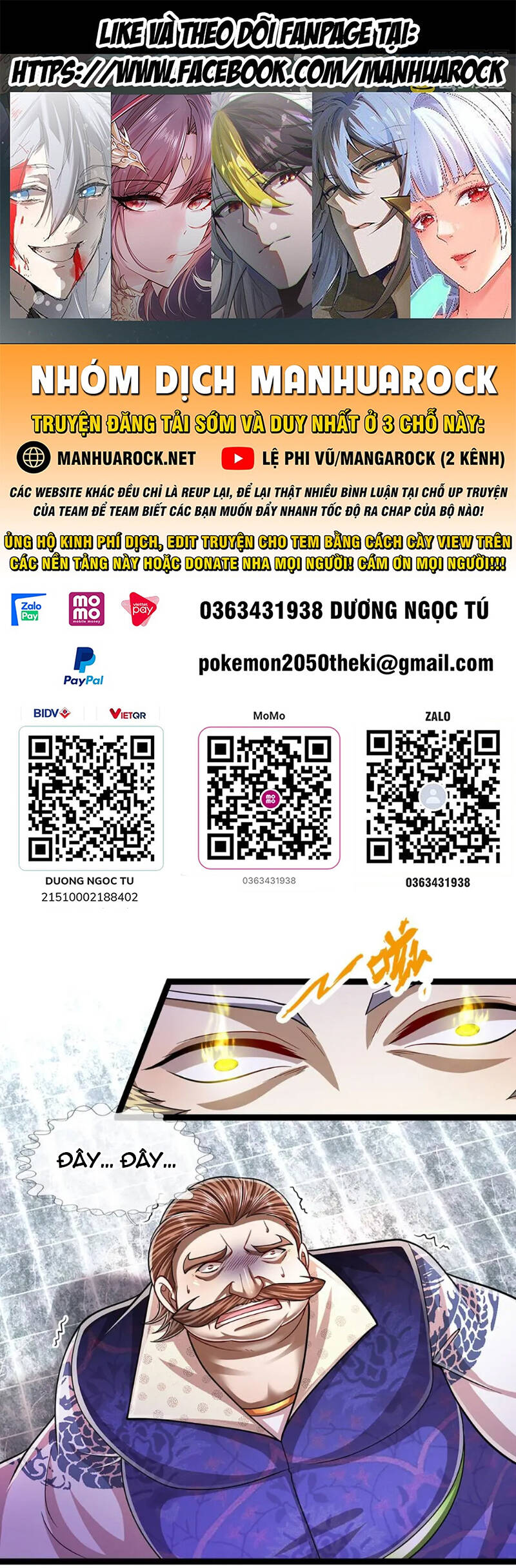Bị Giam Cầm Trăm Vạn Năm Đệ Tử Ta Trải Khắp Chư Thiên Thần Giới Chapter 211 - 1