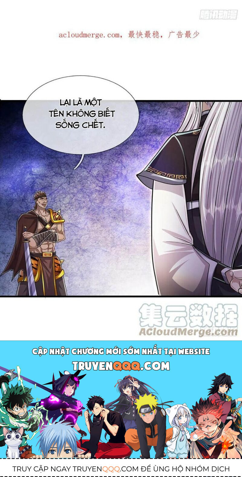 Bị Giam Cầm Trăm Vạn Năm Đệ Tử Ta Trải Khắp Chư Thiên Thần Giới Chapter 215 - 47