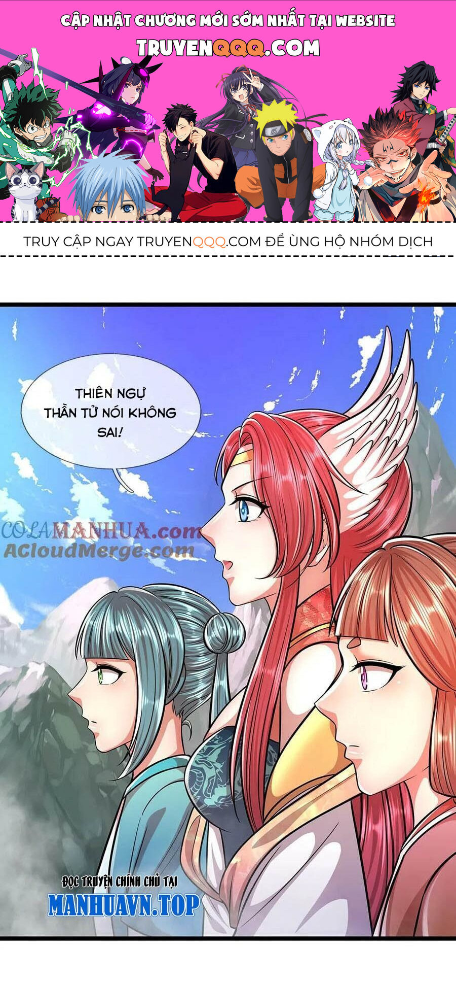 Bị Giam Cầm Trăm Vạn Năm Đệ Tử Ta Trải Khắp Chư Thiên Thần Giới Chapter 244 - 1