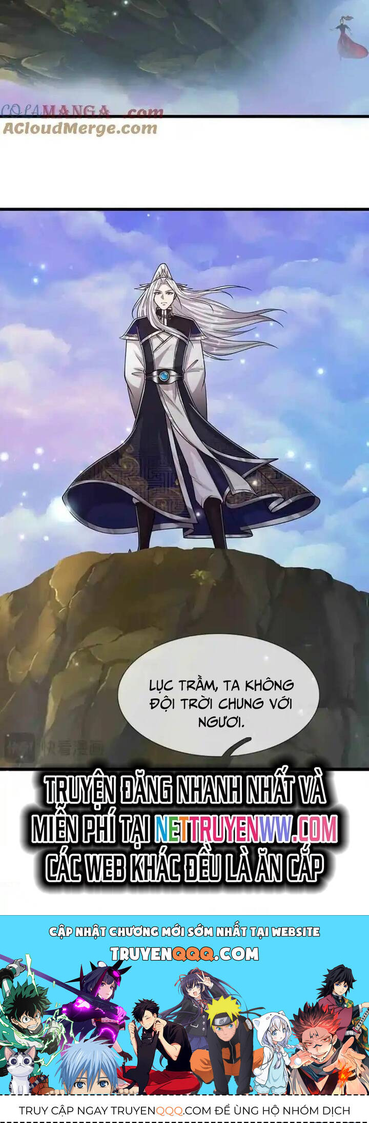 Bị Giam Cầm Trăm Vạn Năm Đệ Tử Ta Trải Khắp Chư Thiên Thần Giới Chapter 309 - 15