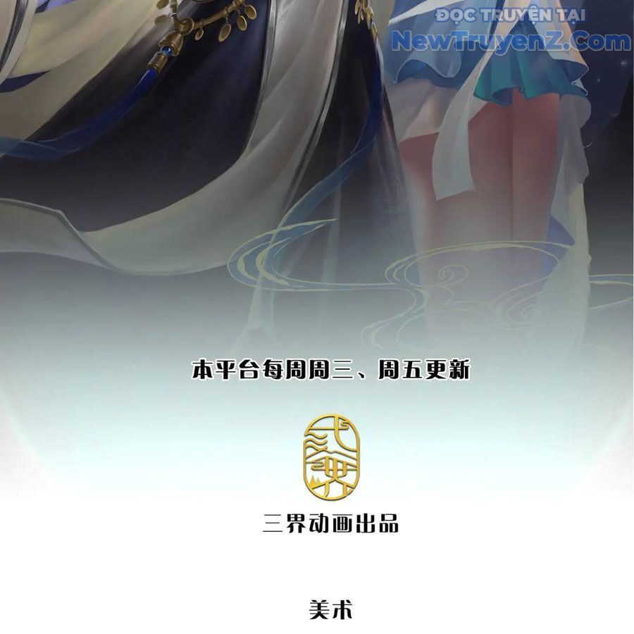 Bị Giam Cầm Trăm Vạn Năm Đệ Tử Ta Trải Khắp Chư Thiên Thần Giới Chapter 375 - 5