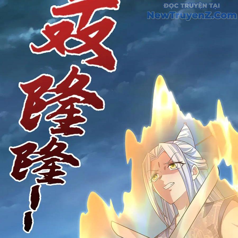 Bị Giam Cầm Trăm Vạn Năm Đệ Tử Ta Trải Khắp Chư Thiên Thần Giới Chapter 375 - 47