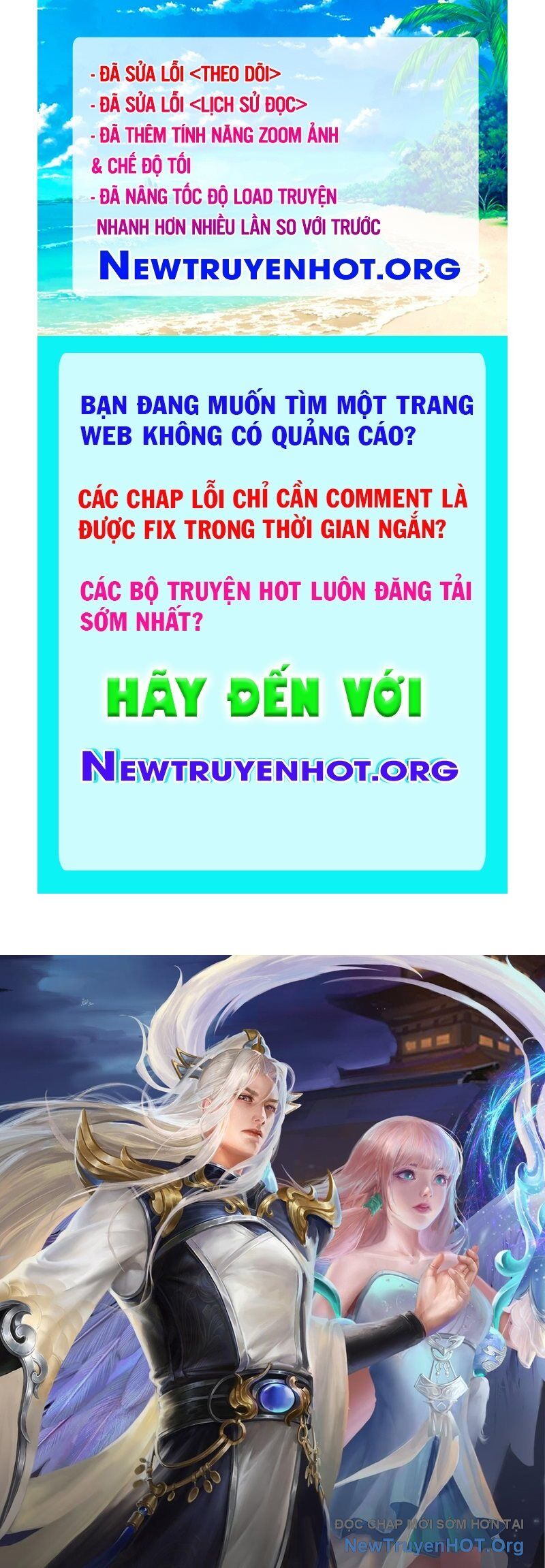 Bị Giam Cầm Trăm Vạn Năm Đệ Tử Ta Trải Khắp Chư Thiên Thần Giới Chapter 379 - 1