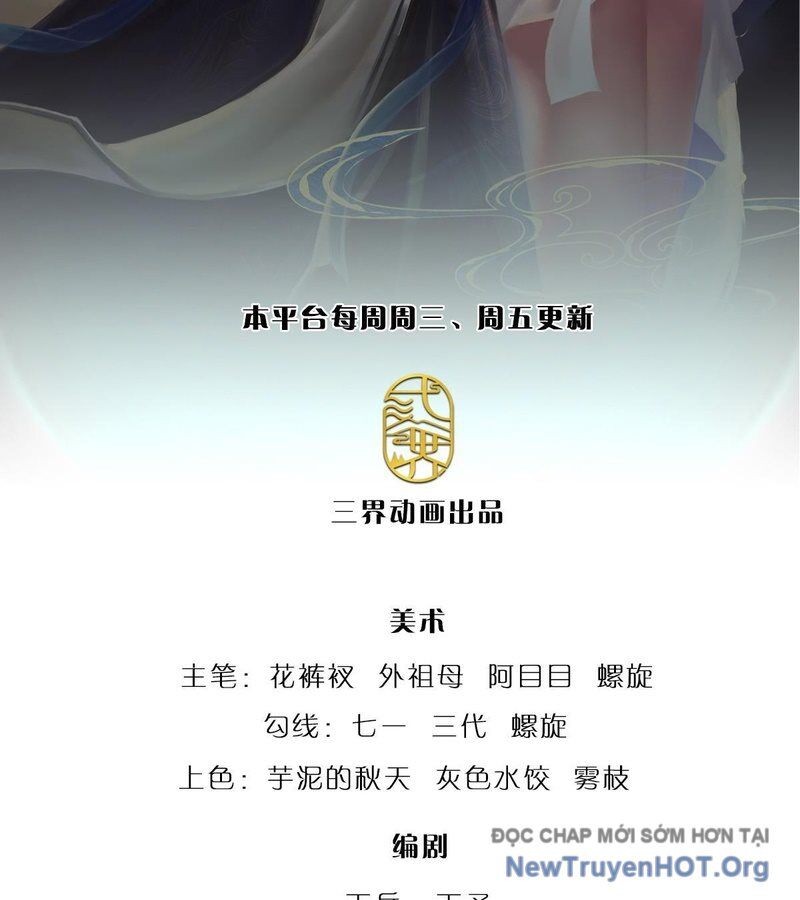 Bị Giam Cầm Trăm Vạn Năm Đệ Tử Ta Trải Khắp Chư Thiên Thần Giới Chapter 379 - 2