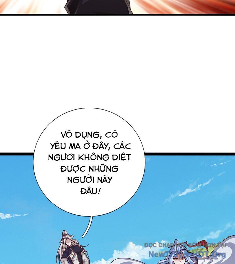 Bị Giam Cầm Trăm Vạn Năm Đệ Tử Ta Trải Khắp Chư Thiên Thần Giới Chapter 379 - 19