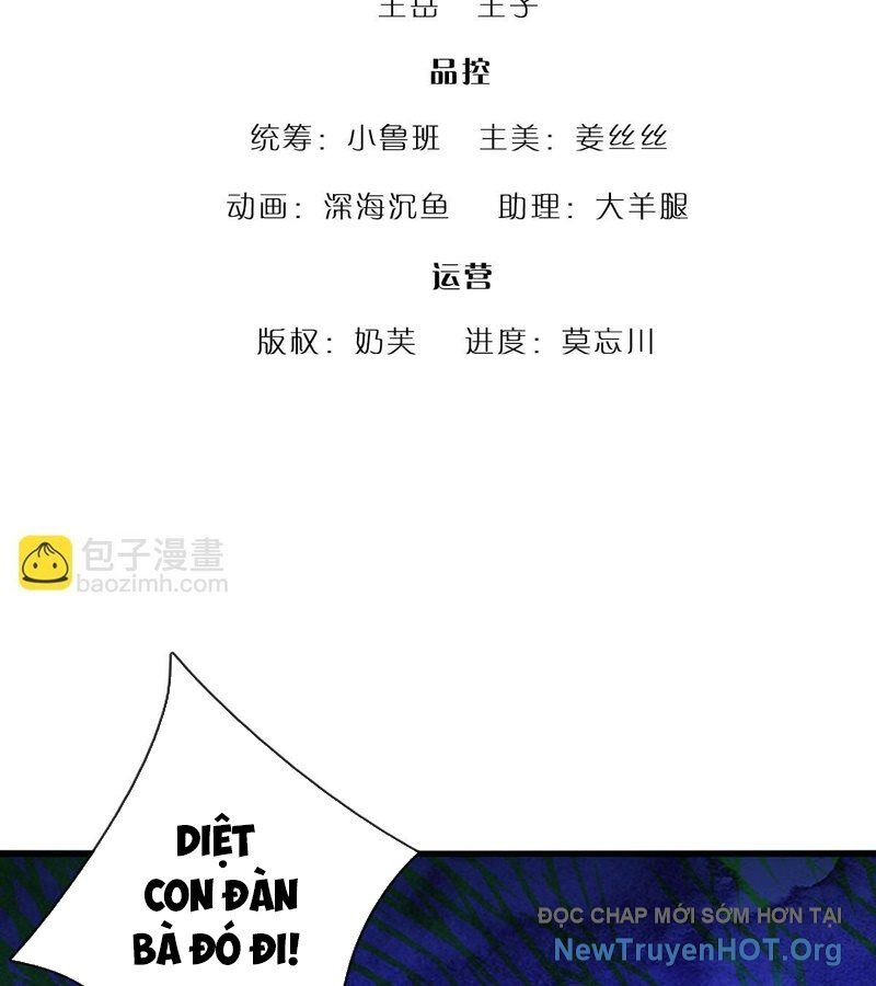 Bị Giam Cầm Trăm Vạn Năm Đệ Tử Ta Trải Khắp Chư Thiên Thần Giới Chapter 379 - 3