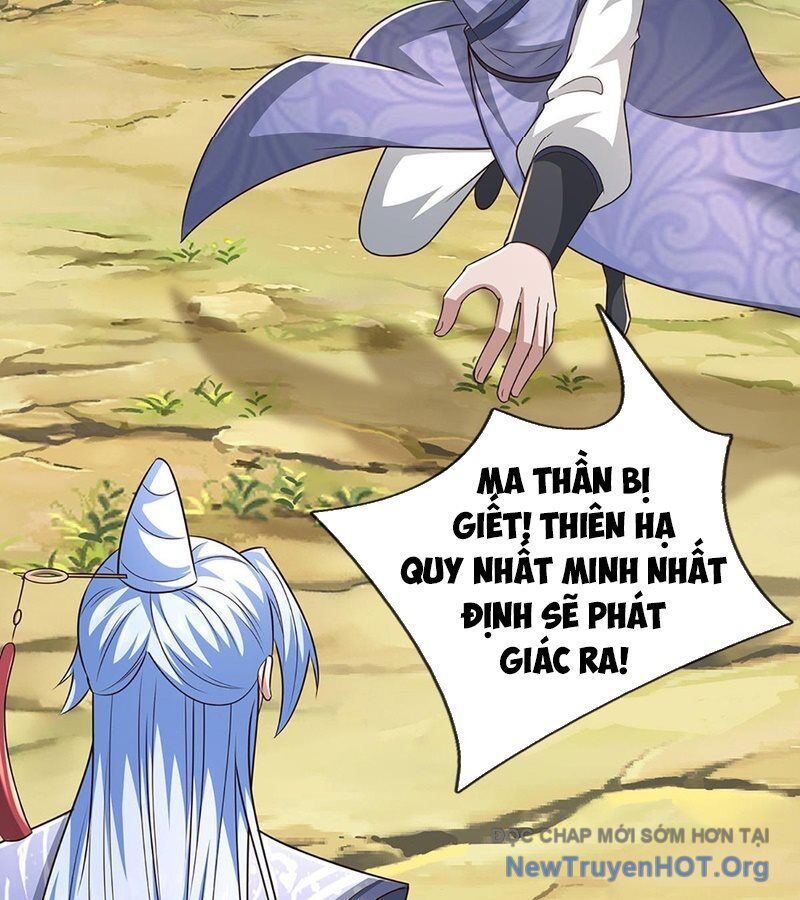 Bị Giam Cầm Trăm Vạn Năm Đệ Tử Ta Trải Khắp Chư Thiên Thần Giới Chapter 379 - 62