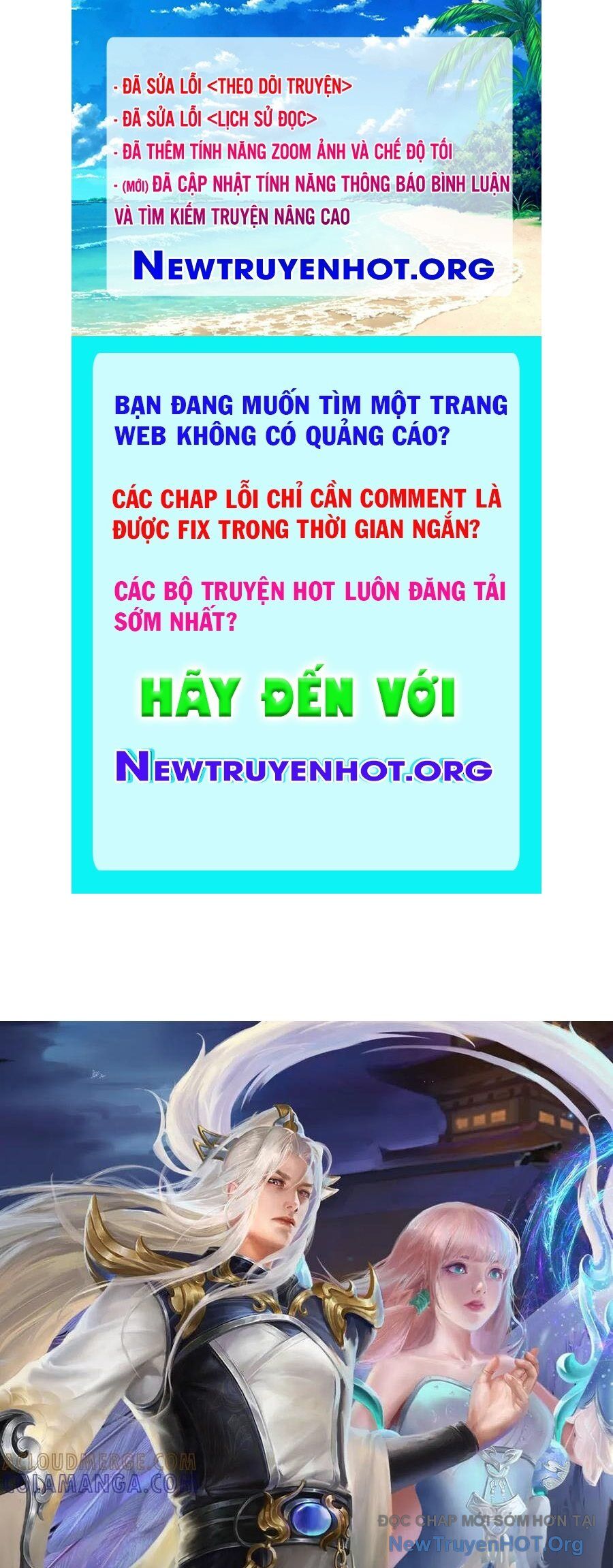Bị Giam Cầm Trăm Vạn Năm Đệ Tử Ta Trải Khắp Chư Thiên Thần Giới Chapter 381 - 1