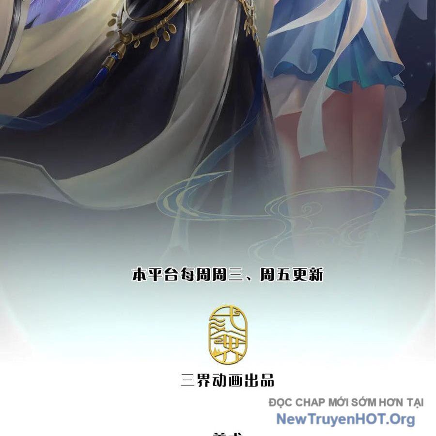 Bị Giam Cầm Trăm Vạn Năm Đệ Tử Ta Trải Khắp Chư Thiên Thần Giới Chapter 381 - 2