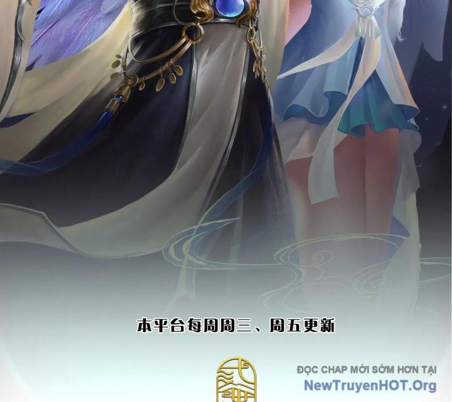 Bị Giam Cầm Trăm Vạn Năm Đệ Tử Ta Trải Khắp Chư Thiên Thần Giới Chapter 386 - 2
