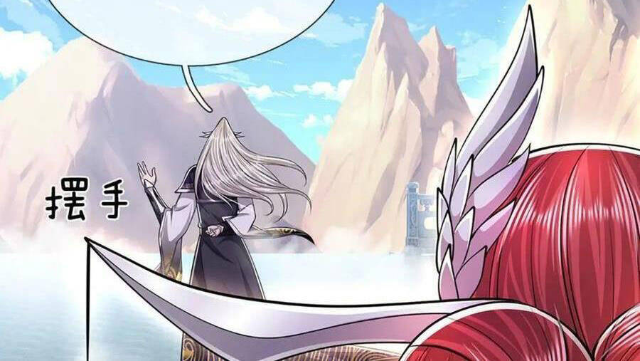 Bị Giam Cầm Trăm Vạn Năm Đệ Tử Ta Trải Khắp Chư Thiên Thần Giới Chapter 246 - 24