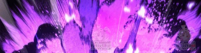 Huyền Thoại Game Thủ - Tái Xuất Chapter 189.5 - 12