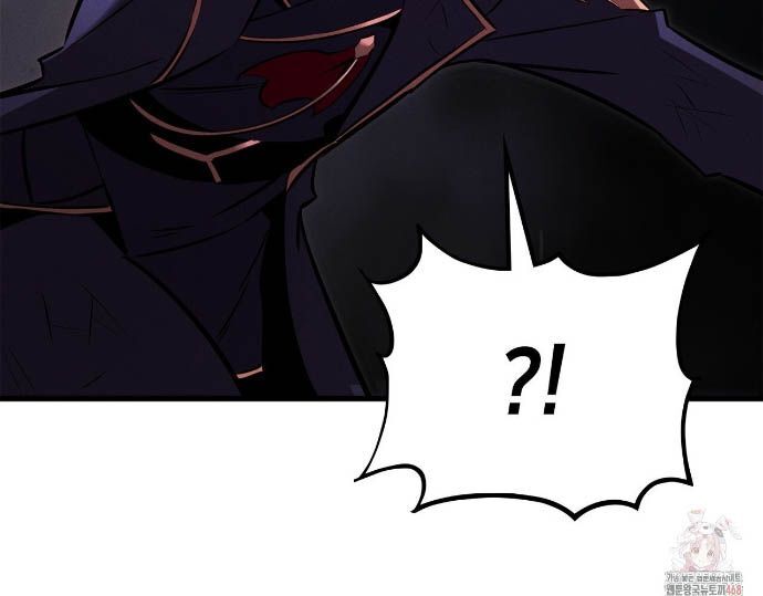 Huyền Thoại Game Thủ - Tái Xuất Chapter 189.5 - 25