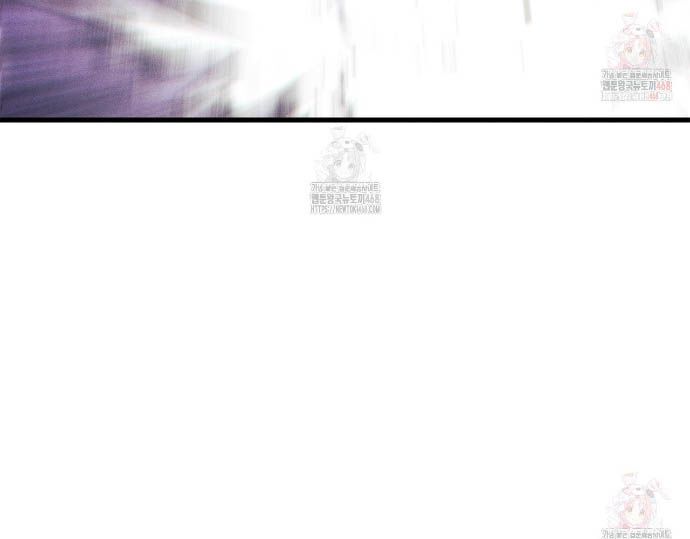 Huyền Thoại Game Thủ - Tái Xuất Chapter 189.5 - 32