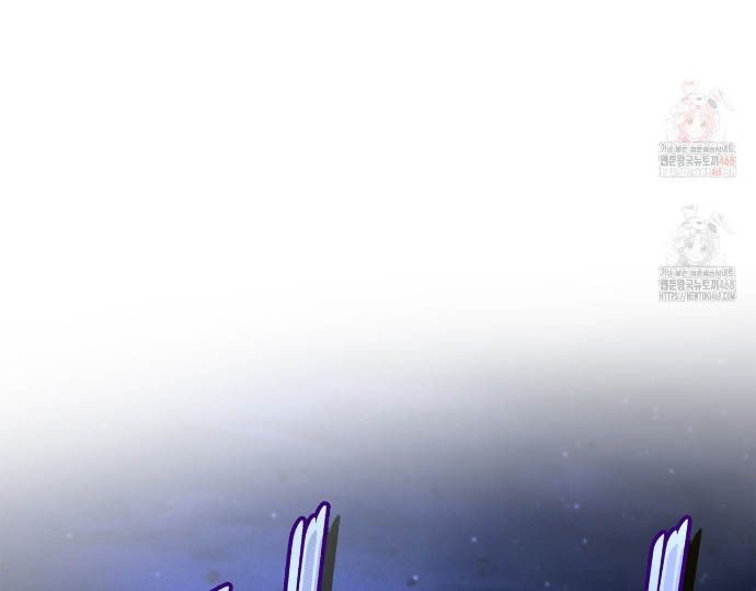 Huyền Thoại Game Thủ - Tái Xuất Chapter 189.5 - 35