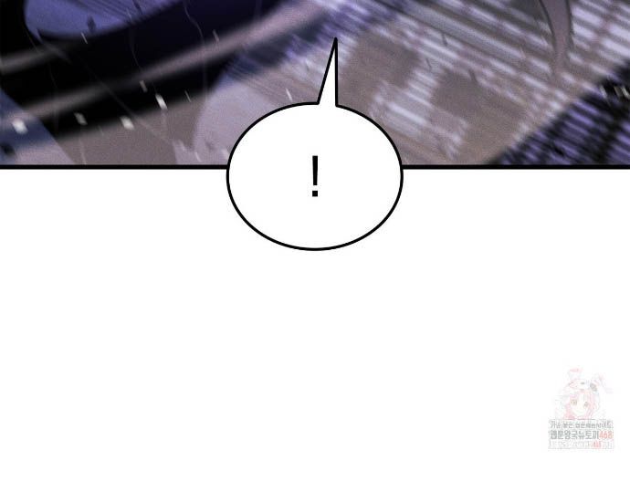 Huyền Thoại Game Thủ - Tái Xuất Chapter 189.5 - 8