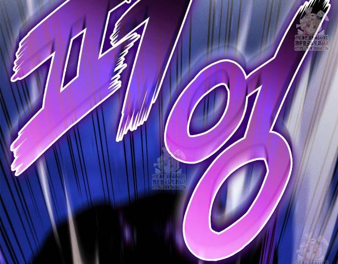 Huyền Thoại Game Thủ - Tái Xuất Chapter 189.5 - 10