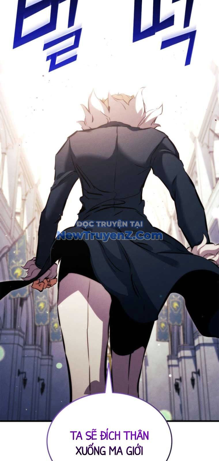 Huyền Thoại Game Thủ - Tái Xuất Chapter 191 - 114