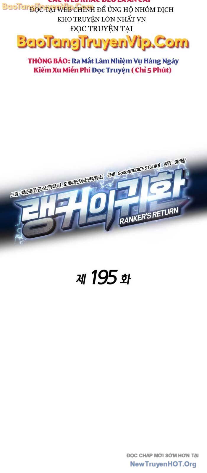 Huyền Thoại Game Thủ - Tái Xuất Chapter 195.2 - 10
