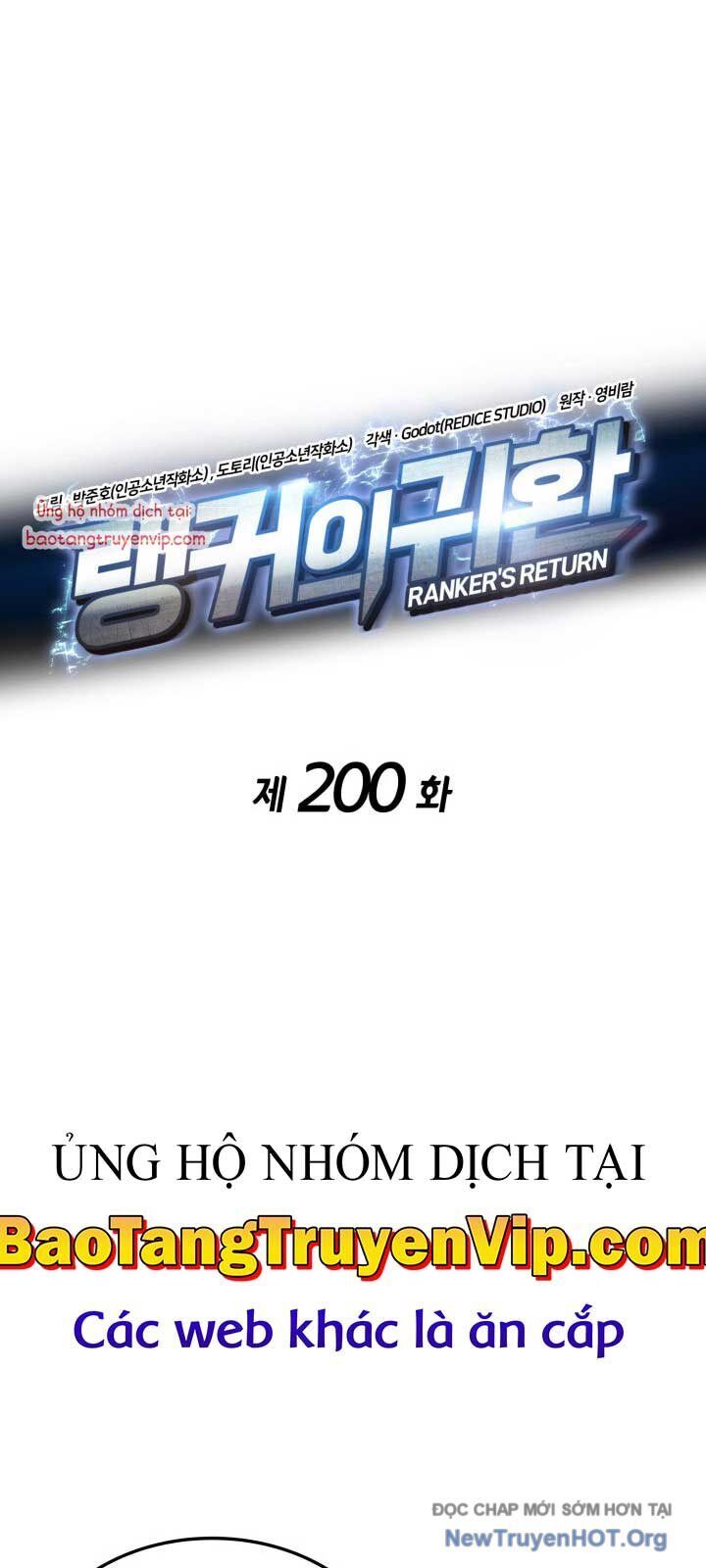 Huyền Thoại Game Thủ - Tái Xuất Chapter 200 - 12