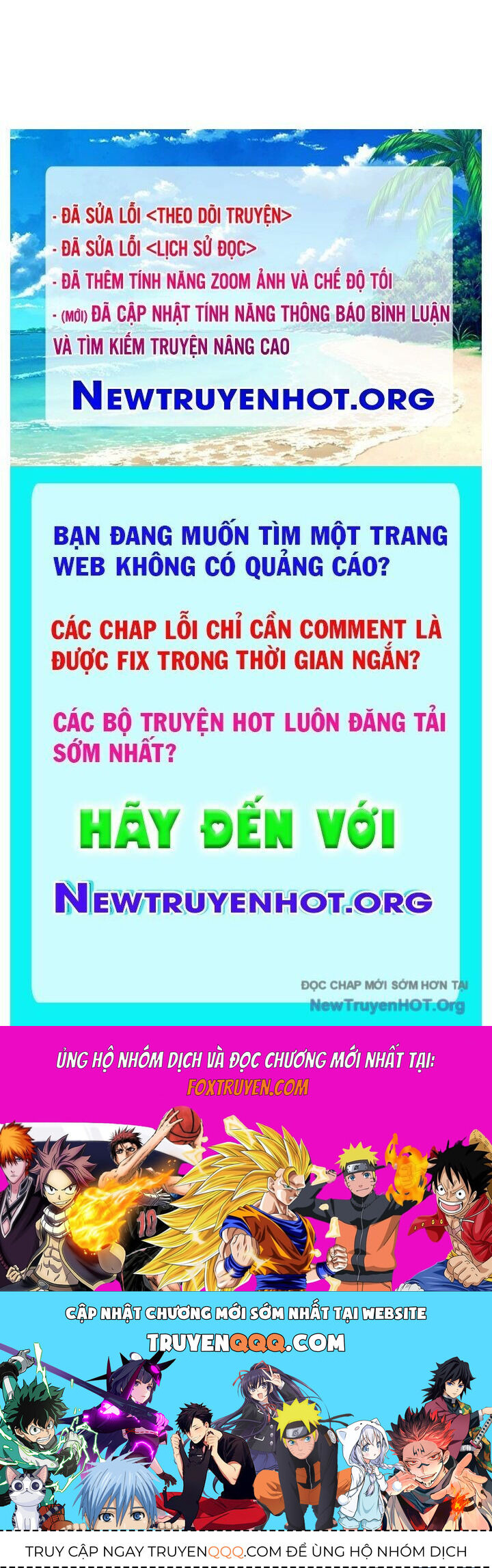 Huyền Thoại Game Thủ - Tái Xuất Chapter 200 - 111
