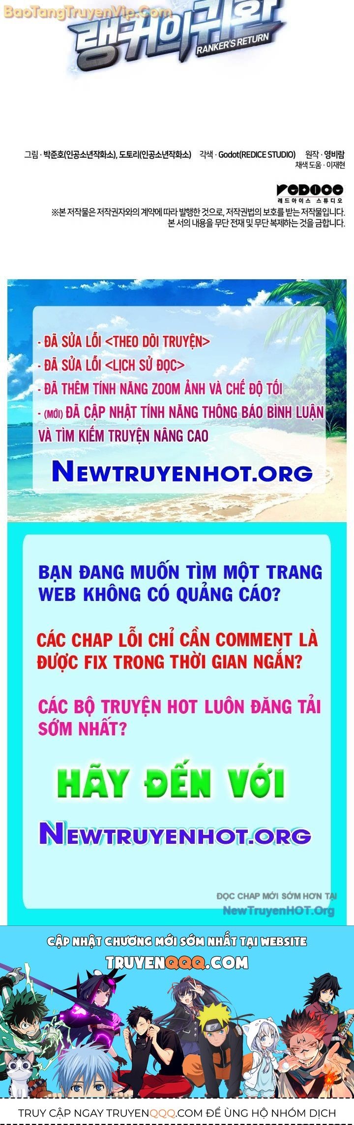Huyền Thoại Game Thủ - Tái Xuất Chapter 202.1 - 123