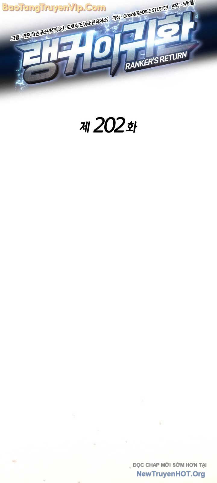 Huyền Thoại Game Thủ - Tái Xuất Chapter 202.1 - 9
