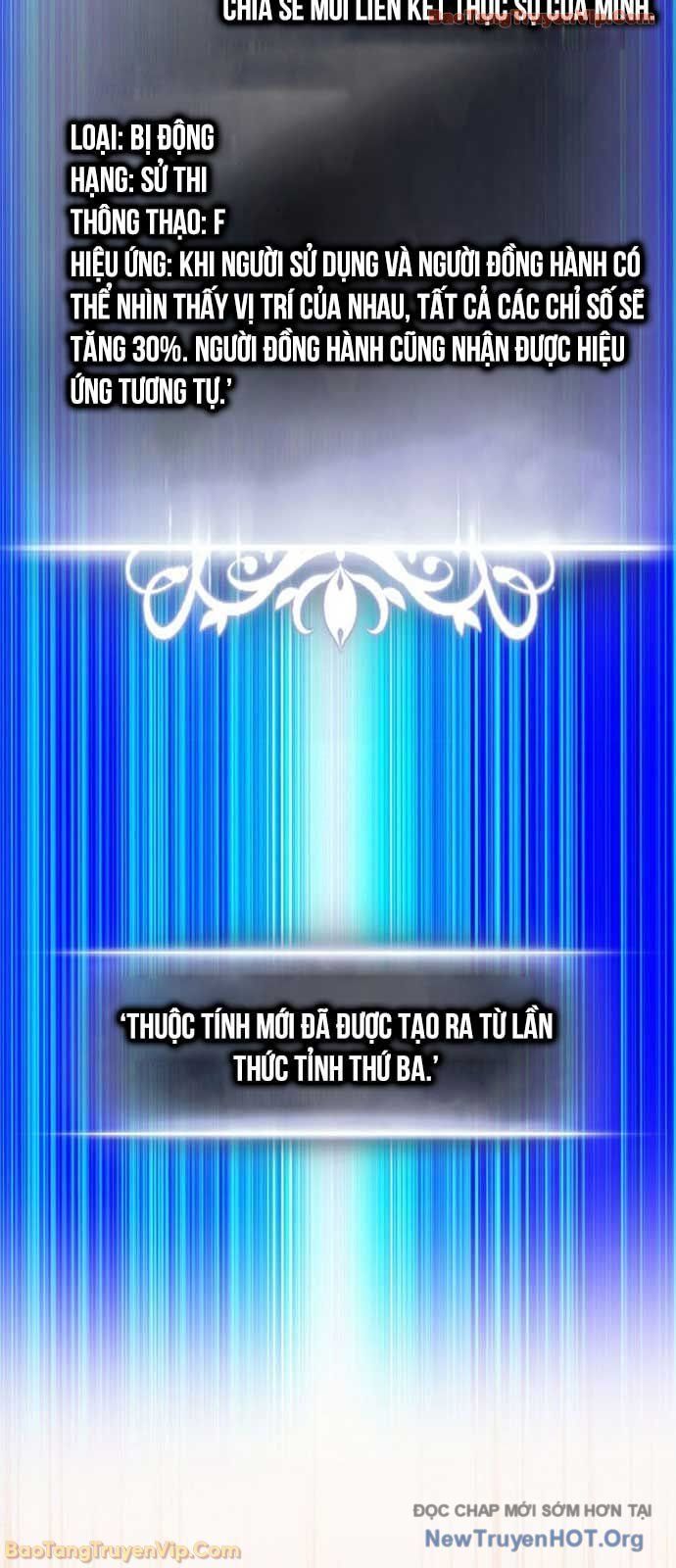 Huyền Thoại Game Thủ - Tái Xuất Chapter 206.1 - 7