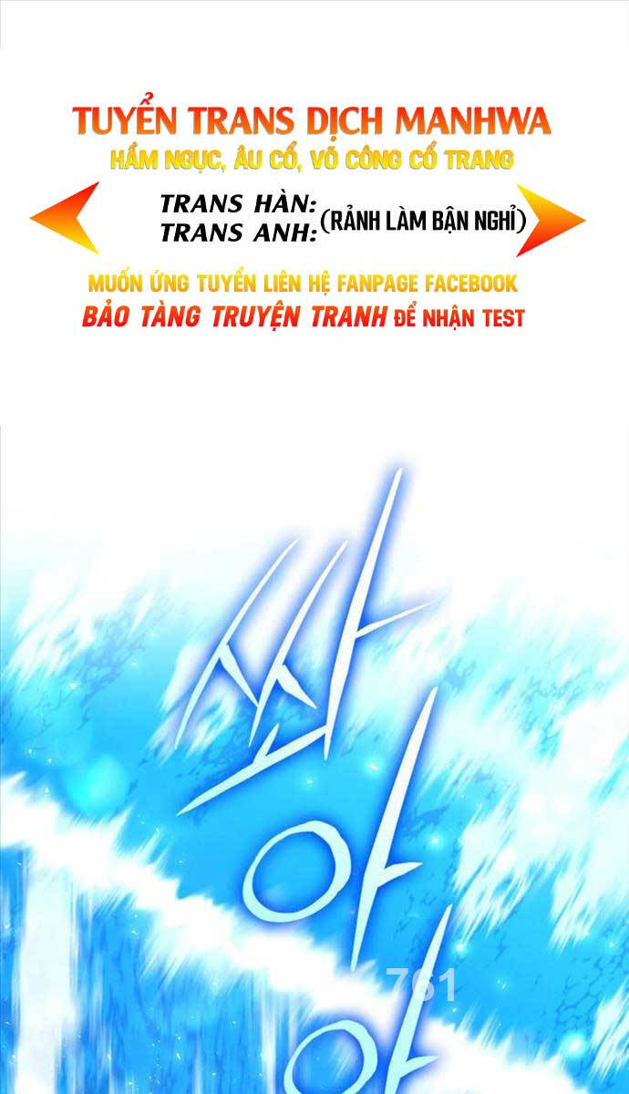 Huyền Thoại Game Thủ - Tái Xuất Chapter 134 - 1