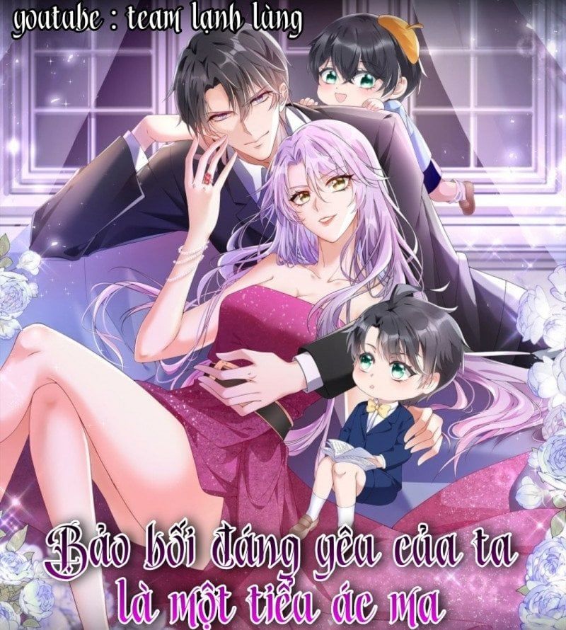 Manh Bảo Của Tôi Là Liêu Cơ Chapter 17 - 2
