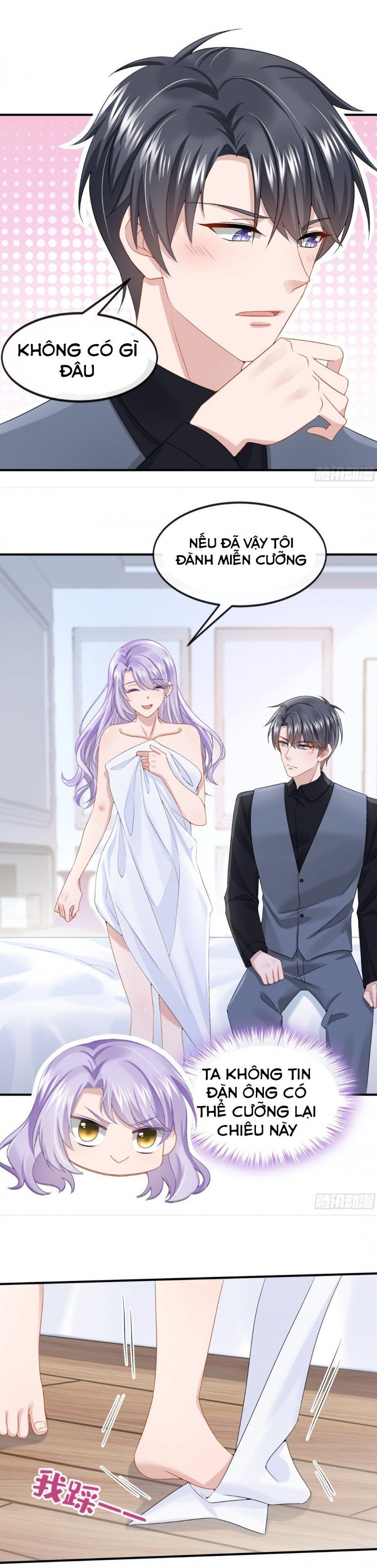 Manh Bảo Của Tôi Là Liêu Cơ Chapter 17 - 9