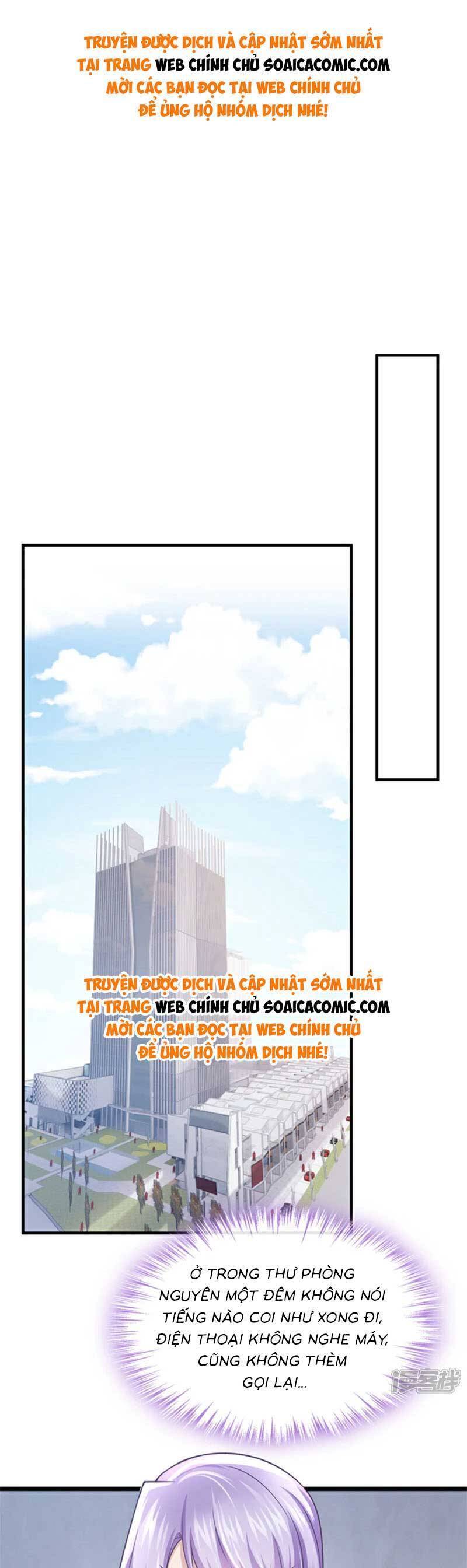 Manh Bảo Của Tôi Là Liêu Cơ Chapter 198 - 1