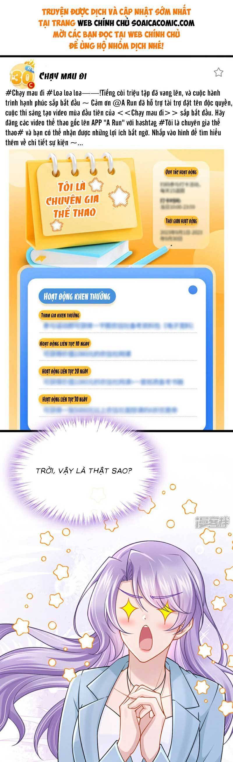 Manh Bảo Của Tôi Là Liêu Cơ Chapter 198 - 12