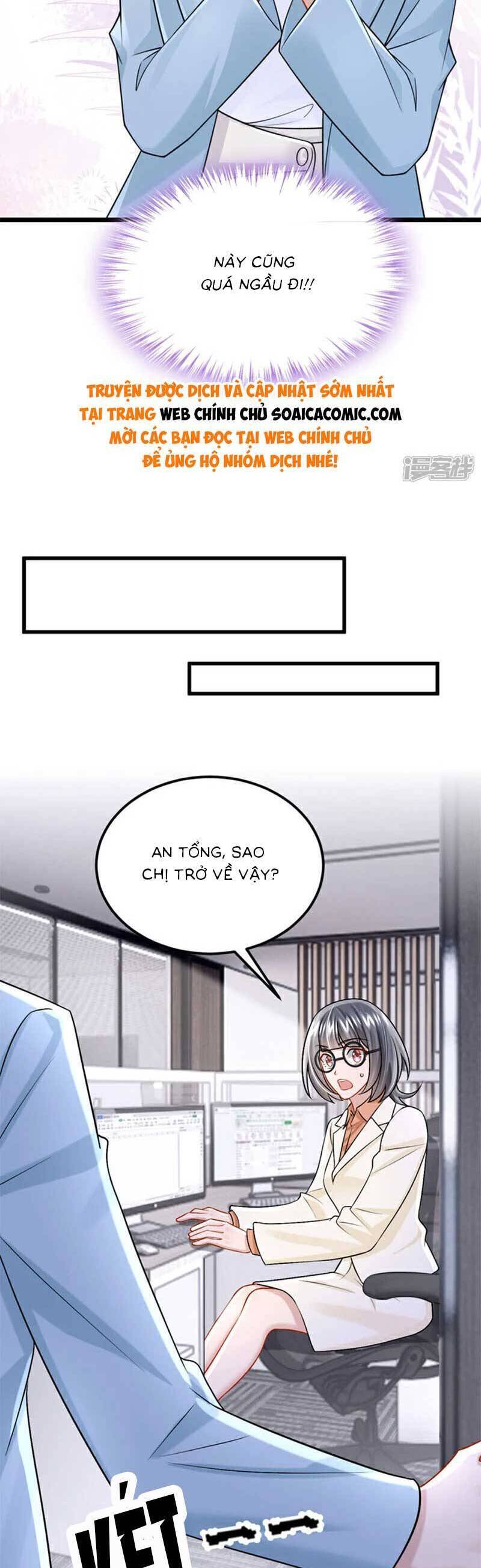 Manh Bảo Của Tôi Là Liêu Cơ Chapter 198 - 13