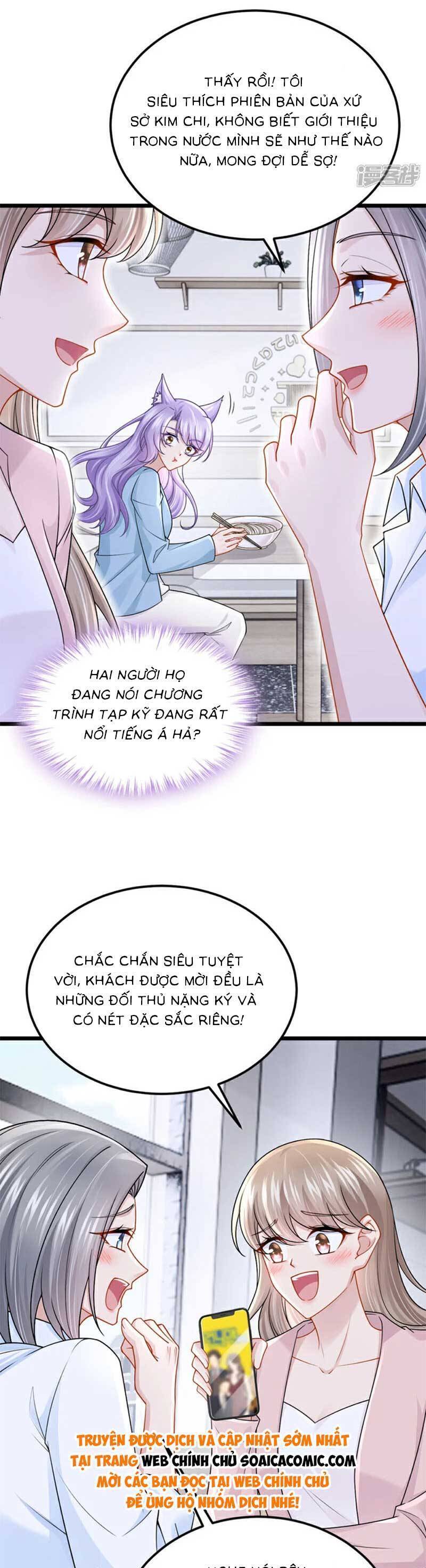 Manh Bảo Của Tôi Là Liêu Cơ Chapter 198 - 6
