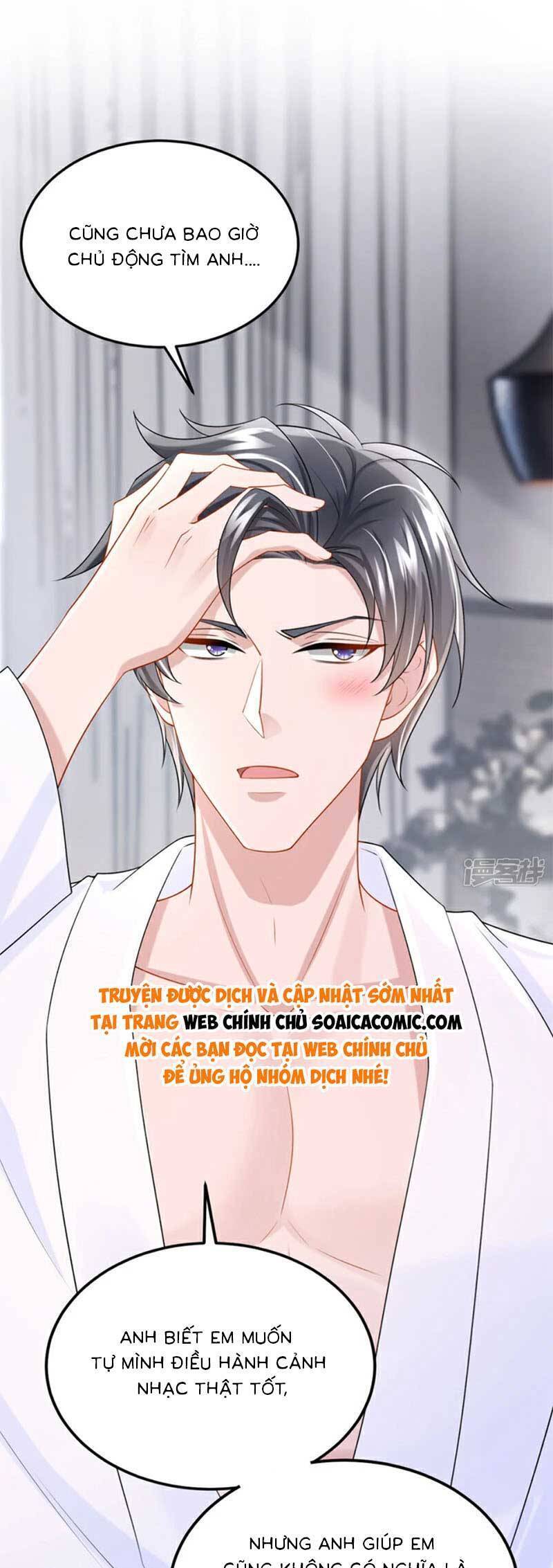 Manh Bảo Của Tôi Là Liêu Cơ Chapter 199 - 12