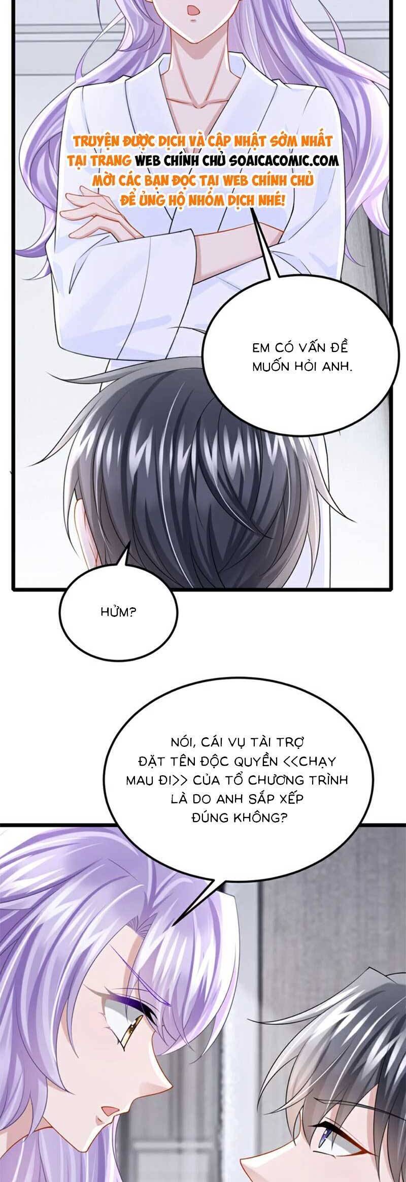 Manh Bảo Của Tôi Là Liêu Cơ Chapter 199 - 7