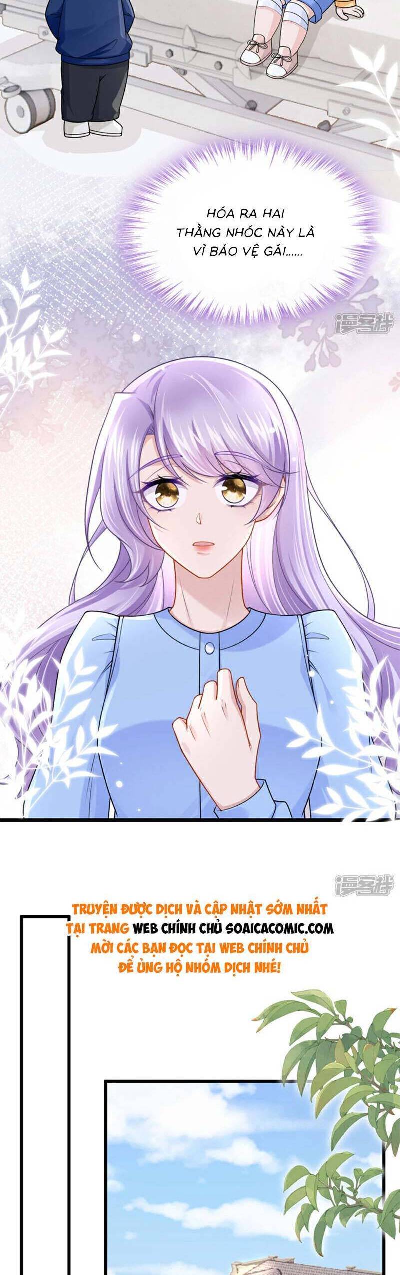 Manh Bảo Của Tôi Là Liêu Cơ Chapter 200 - 11