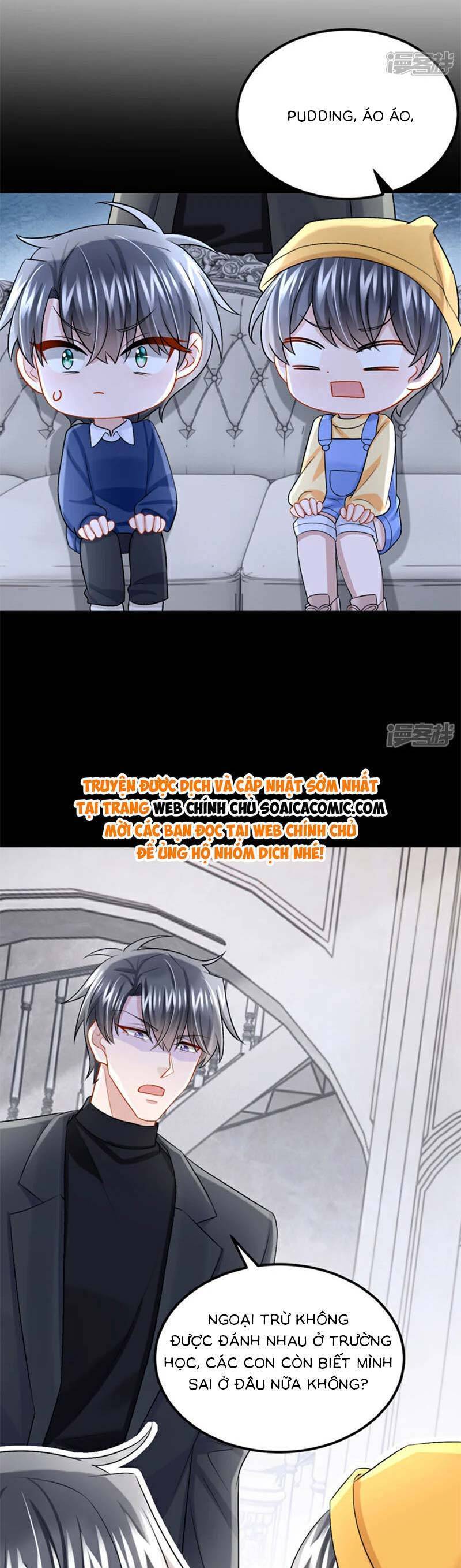 Manh Bảo Của Tôi Là Liêu Cơ Chapter 200 - 16