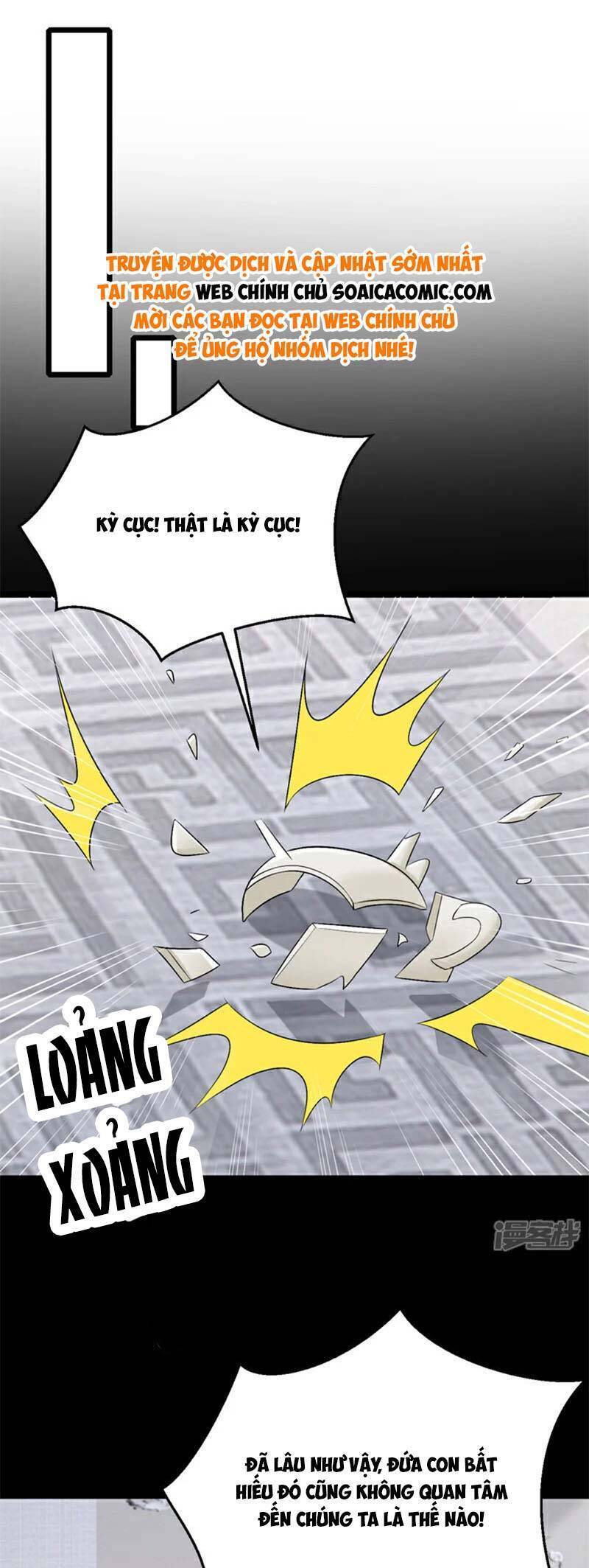 Manh Bảo Của Tôi Là Liêu Cơ Chapter 200 - 19