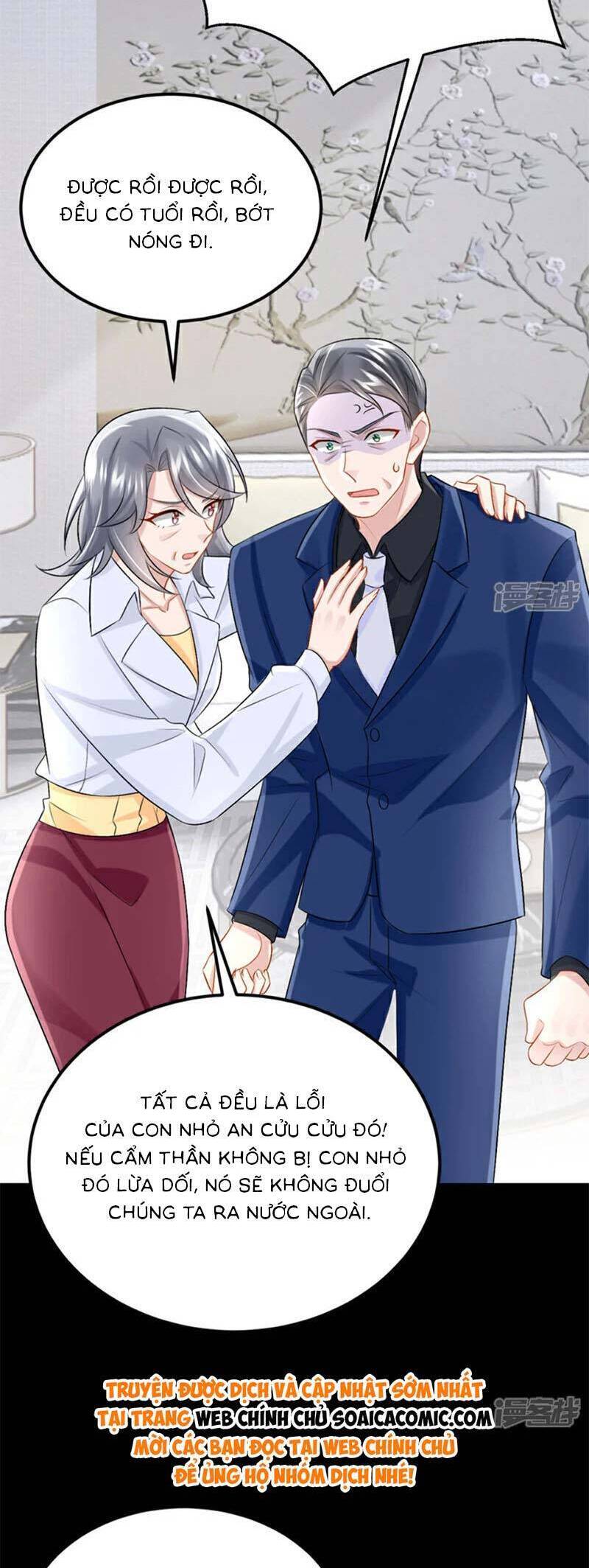 Manh Bảo Của Tôi Là Liêu Cơ Chapter 200 - 20