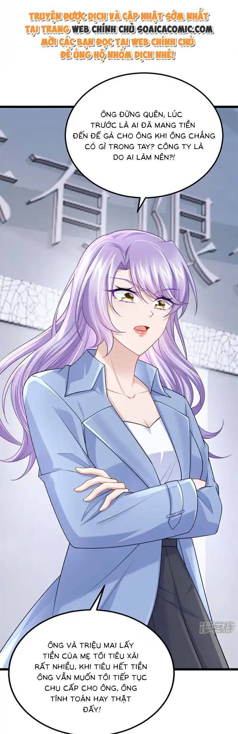 Manh Bảo Của Tôi Là Liêu Cơ Chapter 212 - 3