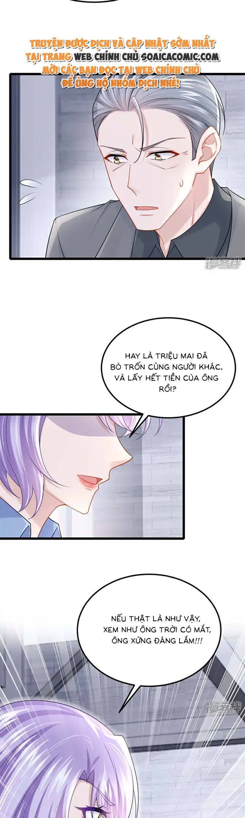 Manh Bảo Của Tôi Là Liêu Cơ Chapter 212 - 4
